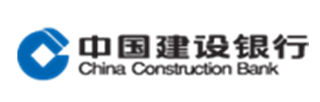 中國建設銀行