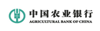 中國農業銀行
