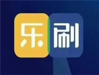 Pos機的一些術語常識