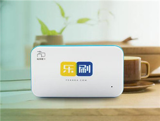 樂刷怎么收款