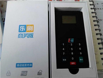 樂刷可以刷自己的信用卡嗎