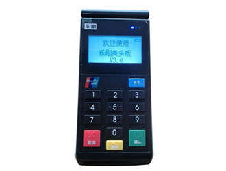 樂刷電簽掃碼單筆1萬是真的嗎？
