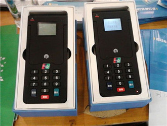 樂刷電簽POS機(jī)是落地商戶嗎?