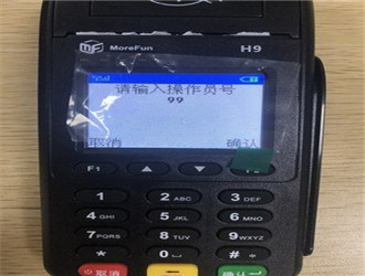 樂刷pos機(jī)代理如何做？