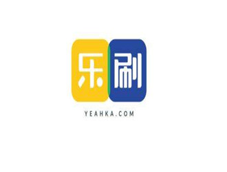 樂(lè)刷是不是騰訊子公司？