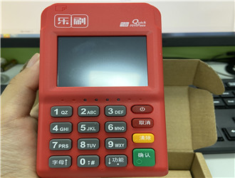一清pos機有哪些品牌？