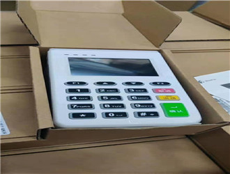 樂刷快樂pay安全嗎？