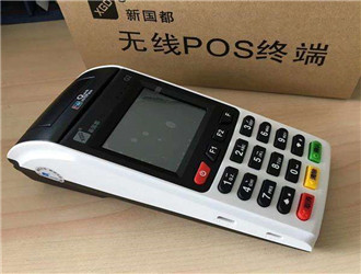 樂刷pos機有支付牌照嗎？