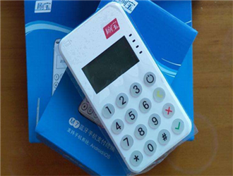 樂刷電簽版pos機(jī)有秒到費(fèi)嗎？
