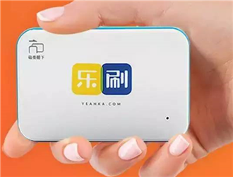  樂刷pos機能不能讓別人刷信用卡？